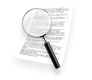 Рекомендации по дальнейшим действиям