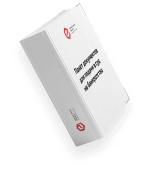 Рекомендации по дальнейшим действиям